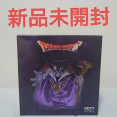 【新品未開封】ドラゴンクエストメタリックモンスターズギャラリー りゅうおう