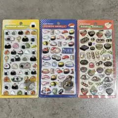 新品　ボンボンドロップシール　和柄　3種