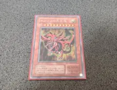 ばこさん様 リクエスト 3点 まとめ商品