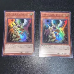 2026年最新】種別：シングルカード 複数 遊戯王OCG デュエル