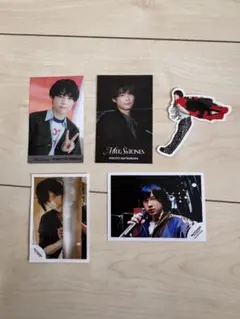 SixTONES 松村北斗　まとめ売り