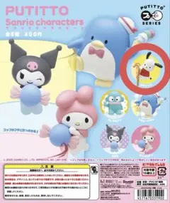PUTITTO サンリオキャラクターズ ポチャッコ