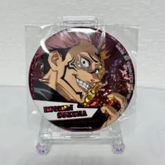 c 両面宿儺 ホログラム缶バッジ～スペシャルセレクション～ 「呪術廻戦」