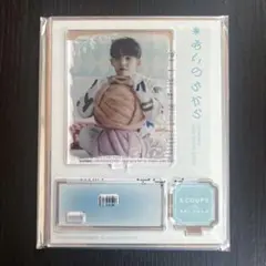 SEVENTEEN あいのちから ポップアップ アクリルスタンド エスクプス