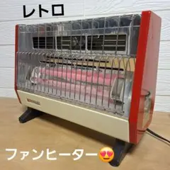 コイズミ　ファンヒーター　EF-800 動作　レトロ　アンティーク　電気ストーブのサムネイル