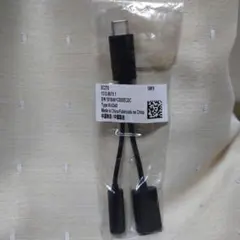 【新品】Type-c イヤホン 変換アダプタ タイプC