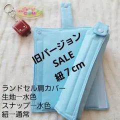 Item thumbnail for item 27538a14-1307-47d3-8643-7897b6a9ddaa