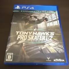 PS4 トニーホーク プロ・スケーター1+2