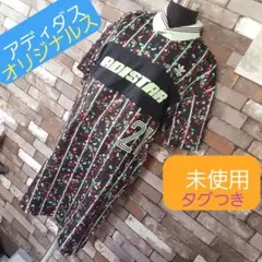 プロフィール必読