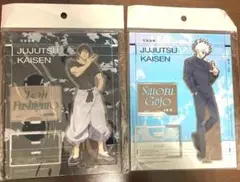 【日本未発売】　呪術廻戦　アクリルスタンド