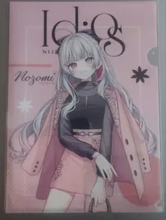 にじさんじ 石神のぞみ Idios 2ndAnniversary クリアファイル - メルカリ