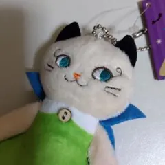 珈琲ファームカルディ　今年のクタクタねこちゃん