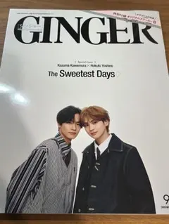 Item thumbnail for item c6cce1a9-be50-4078-adc8-d72be4c99a2f