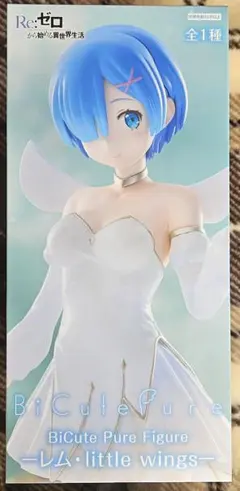 Re:ゼロから始める異世界生活 リゼロ レム フィギュア