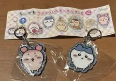 ちいかわ ラメアクリルキーホルダー5 ハチワレ、古本屋