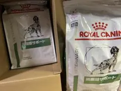 ROYAL CANIN 満腹感サポート 3kg✖️2袋