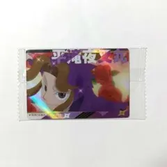 忍たま乱太郎 ツインウエハースの段 其ノ二 平滝夜叉丸 ドクタケ忍者隊最強の軍師