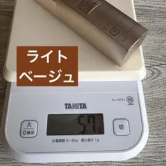 ファンケルセラムインカバーファンデーションa12のサムネイル