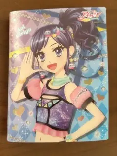 アイカツ トレーディングカードセット