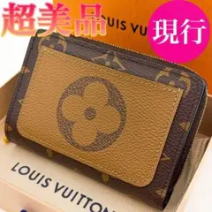 現行モデル★超美品★ルイヴィトン モノグラム ジャイアント ルー コンパクト