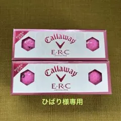 Callaway ERC CRYSTAL PINK ゴルフボール 6個