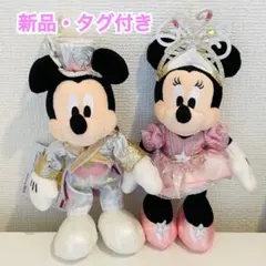 2026年最新】ビリーヴ ミニーの人気アイテム - メルカリ