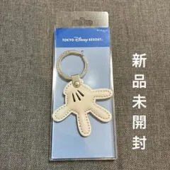 TOKYO DISNEY RESORT ミッキー手型キーホルダー