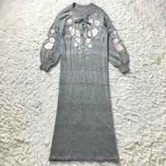 【美品】グレースコンチネンタル　ニットワンピース　花柄刺繍　長袖　グレー　36