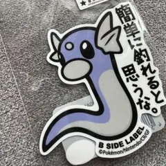 ポケモンステッカー B-SIDE LABEL ミニリュウ