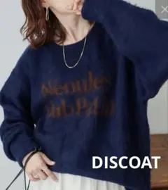 DISCOATディスコートネイビーロゴ入りBIGセーター