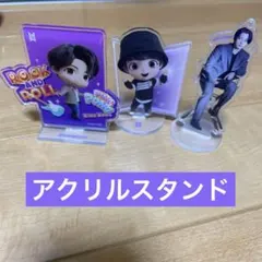 Item thumbnail for item a3e45e12-7401-4d2d-a34a-ab51b115b1a4