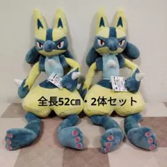 ポケットモンスター めちゃもふぐっとぬいぐるみ～黄色いルカリオ～ 2体セット