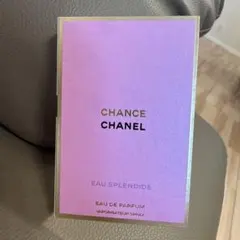 CHANEL CHANCE EAU TENDRE 1.5ml