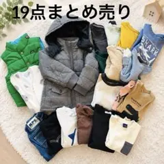 お得男の子 服まとめ売り19点100〜110サイズ中綿アウター 袖なしダウン入り