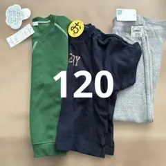 120 男の子　半袖　ズボン　新品未使用　まとめ売り　西松屋　コーエン　Tシャツ