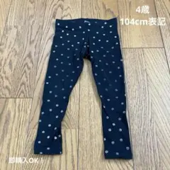 4歳 next キッズ 黒 女の子 春秋 薄手 ドット柄レギンスパンツ