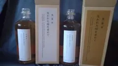 2026年最新】失われた時を求めて 焼酎 桜の人気アイテム - メルカリ