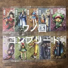 2026年最新】ワノ国 カードの人気アイテム - メルカリ