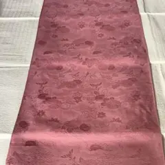 Item thumbnail for item 4e6a90ad-b539-4507-aa0a-01bb9d1a717f