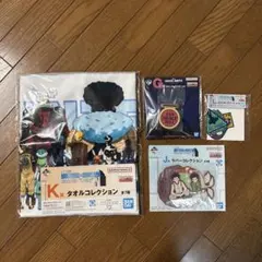 HUNTER×HUNTER 一番くじ　まとめ出し