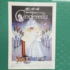 ♥️シンデレラ(縦) 2016 4集 ヴィンテージポスターシリーズ