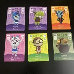 あつまれどうぶつの森 amiiboカード