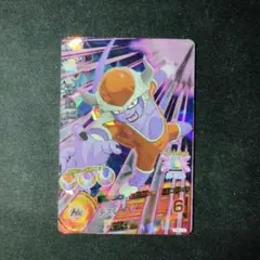 DBH　美品　チルド　H8-15　1枚　DB920