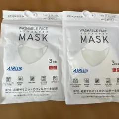 エアリズム　子ども　マスク　S