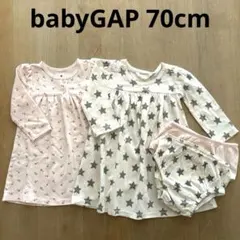 baby gap ワンピース　70cm 2セット