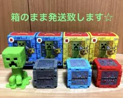 マクドナルド　ハッピーセット　マインクラフト　4種