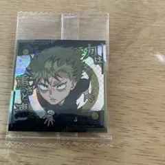 呪術廻戦 イニシャル2連アクリルキーホルダーコレクション 禪院直哉