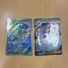 ゲッコウガar & メガゲッコウガEX