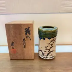 美品 骨董品 陶器製 かけ花瓶 壁掛け花器 花入