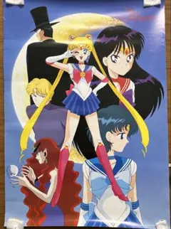 2026年最新】セーラームーン 等身大ポスターの人気アイテム - メルカリ